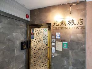 Kép Celltronik Hostel 先創旅店 szállásáról Hongkongban a galériában