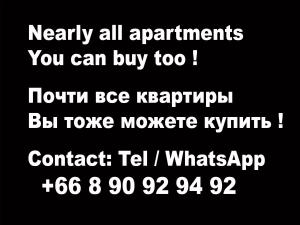 Φωτογραφία από το άλμπουμ του View Talay Residence 6 Wongamat Sand Beach στη Βόρεια Πατάγια