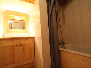 Φωτογραφία από το άλμπουμ του Appartement 7 pers. au centre de Val Cenis, proche pistes et commodités - FR-1-508-7 σε Lanslevillard +5 φωτογραφίες