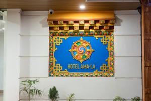 Majutusasutuses Hotel Ama-La, Thamel, Kathmandu olev sertifikaat, autasu, silt või muu dokument