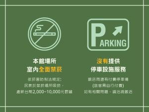 Certificato, attestato, insegna o altro documento esposto da Green World Triple Beds