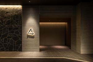 水上町Minakami Onsen Aratashi Minakami的相册照片