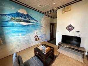 Posezení v ubytování Ming Ren Hotspring Hotel