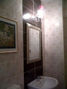 Ванна кімната в Vila Siam - adults only holiday retreat
