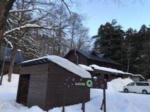 Lodge Q žiemą