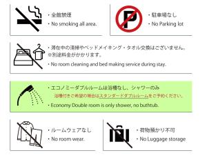 a set of signs showing no room cleaning and bed making service during stop at Best ever hotel -SEVEN Hotels and Resorts- in Naha