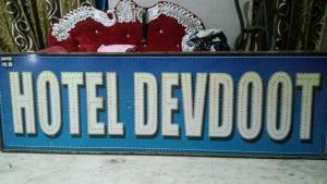 Fotografie z fotogalerie ubytování HOTEL DEVDOOT v destinaci Rádžgir