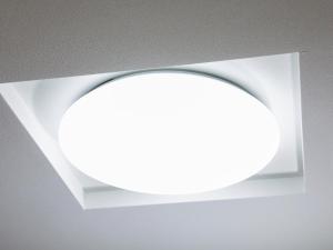 a light on the ceiling of a room at APA Hotel Nagasaki Dejima in Nagasaki