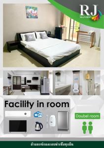 un collage de dos fotos de una habitación con cama en อาร์.เจ.แมนชั่น en Chon Buri