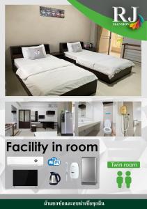 two pictures of a room with two beds and a room with reactibility in room at อาร์.เจ.แมนชั่น in Chon Buri