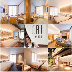 a collage of photos of a hotel room at ORI Kyoto in Kyoto