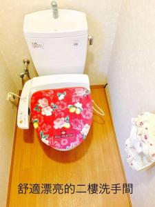 Osaka'daki 大阪ウェンシン民泊 tesisine ait fotoğraf galerisinden bir görsel