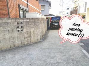 Osaka'daki 大阪ウェンシン民泊 tesisine ait fotoğraf galerisinden bir görsel