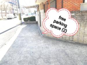 Osaka'daki 大阪ウェンシン民泊 tesisine ait fotoğraf galerisinden bir görsel