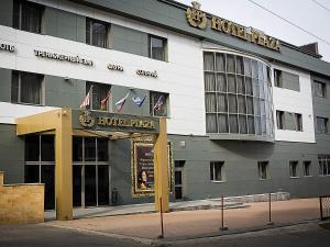 Gallery image of Plaza Hotel in Volgograd