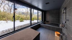 Fotografie z fotogalerie ubytování Fufu Hakone v destinaci Hakone