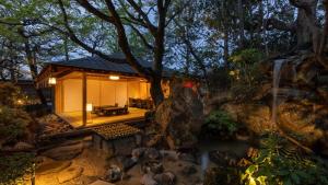 Zahrada ubytování Fufu Kyoto