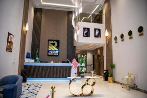 a lobby of a hotel with a reception desk at فندق روند in Hafr Al Baten