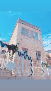 Gallery image of Sabbah Guesthouse in Nazareth