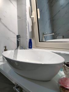 Łazienka w obiekcie Figli Di Agata