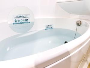 Fotografie z fotogalerie ubytování APA Hotel Asakusa Kuramae Kita v Tokiu