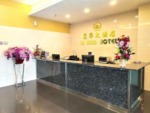 Vstupní hala nebo recepce v ubytování LI HUA HOTEL , BINTULU SENTRAL