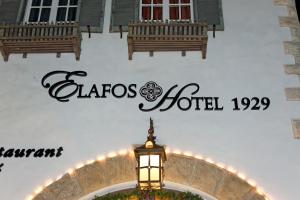 Certifikát, hodnocení, plakát nebo jiný dokument vystavený v ubytování Elafos Hotel
