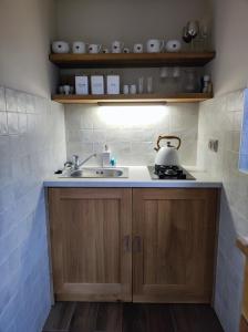 Kuchyň nebo kuchyňský kout v ubytování Glamping Vyhlídka