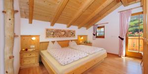 Cama o camas de una habitación en Linderhof