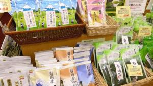 Mynd úr myndasafni af Kyukamura Fuji í Fujinomiya