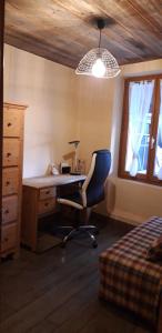 Χώρος καθιστικού στο Appartement Favre 73