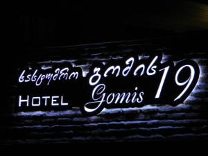 Vottorð, verðlaun, skilti eða annað skjal til sýnis á Hotel at Gomi 19