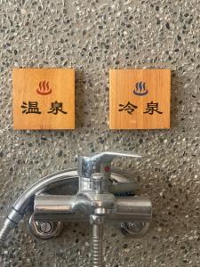 Gambar di galeri bagi Xiulan SPA di Hsiu-luan