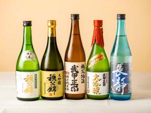 Bevande di NIPPONIA Chichibu Monzenmachi