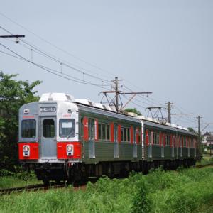 Mynd úr myndasafni af Kyukamura Irago í Tahara