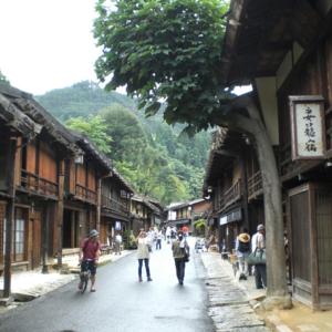 Hosté ubytování Kyukamura Chausuyama-Kogen + 37 fotografií