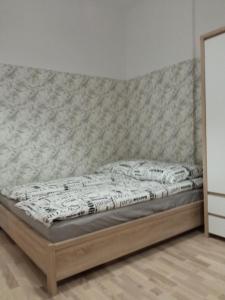 Llit o llits en una habitació de Apartament Rydygiera