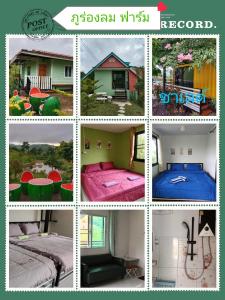 eine Collage mit verschiedenen Bildern eines Hauses in der Unterkunft ภูร่องลม ฟาร์ม in Phetchabun