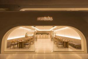 White Hills Resort餐厅或其他用餐的地方