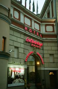 Clădirea în care este situat/ăhotelul