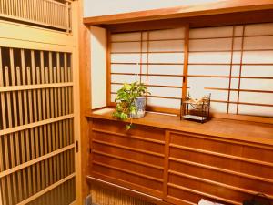 Imagem da galeria de 湯庵 完全貸し切り庭付き em Matsue