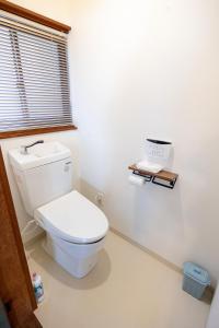 Uma casa de banho em 湯庵 完全貸し切り庭付き