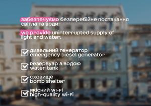 a screenshot of a website with descriptions of a building at Ribas Duke Boutique Hotel in Odesa