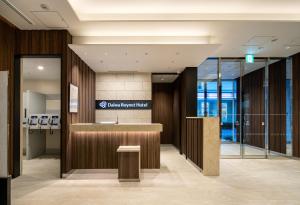 Vstupní hala nebo recepce v ubytování Daiwa Roynet Hotel Okinawa-Kenchomae