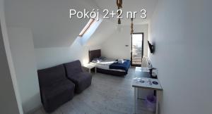 Posezení v ubytování Kaper Rewa