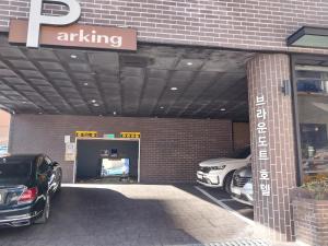 Fotografie z fotogalerie ubytování Brown Dot Hotel Busan Station v destinaci Pusan