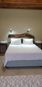 Легло или легла в стая в Stoep At Kruger