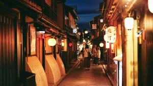 Mynd úr myndasafni af Sora Niwa Terrace Kyoto í Kyoto