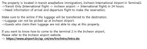 仁川的住宿－Terminal 2 Transit Hotel Incheon Airport，相簿中的一張相片