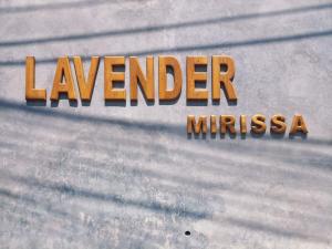 Gallery image of Lavender mirissa in Mirissa